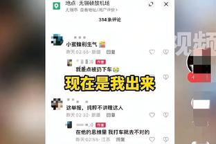 队记：韦德哈达威巴蒂尔等热火元老明日将出席哈队的球衣退役仪式