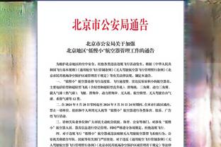 姆巴佩告别维拉蒂：你在巴黎的这段经历永远不会被遗忘或者忽视